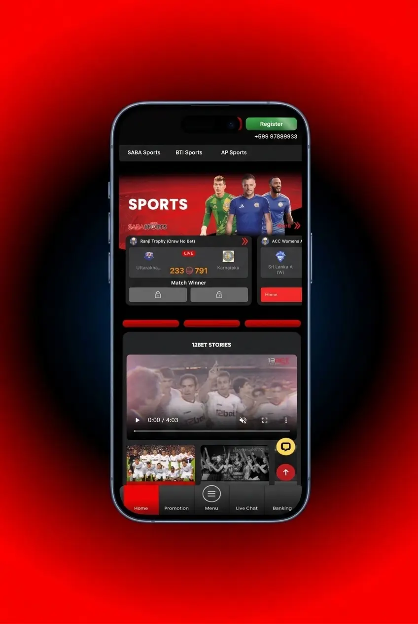 Step-by-step guide on how to place MMA bets on 12Bet sportsbook showing UFC and ONE Championship markets