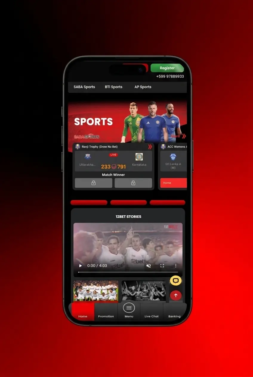 12Bet sign up form showing registration steps including email, mobile number, and INR currency options for new users