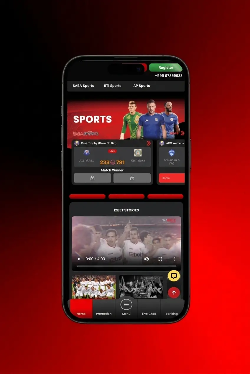 12Bet sign up form on desktop showing registration fields for email, mobile number, and currency selection