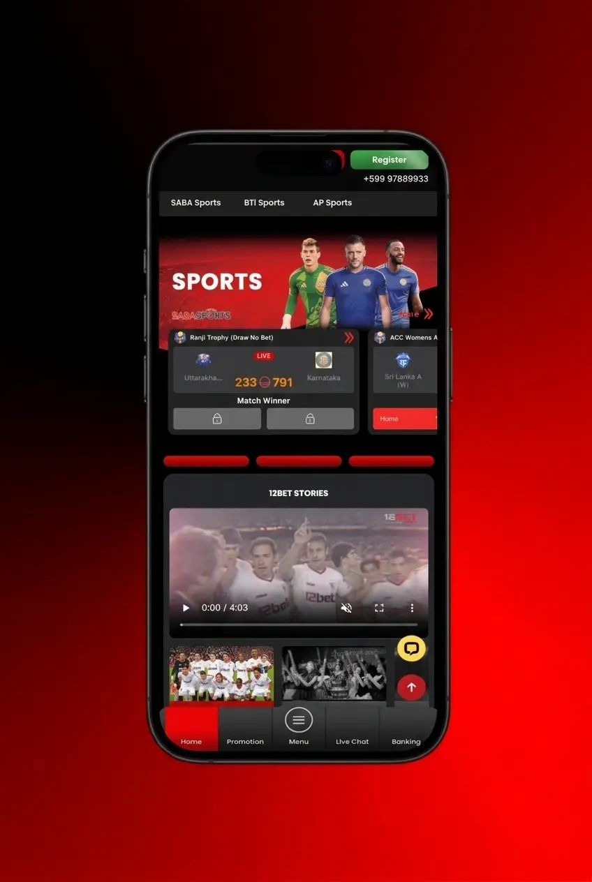 12Bet sign up form on desktop showing registration fields for email, mobile number, and INR currency selection