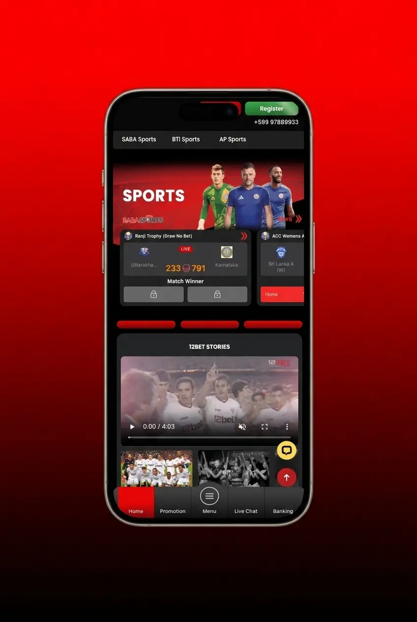 Step-by-step guide to start betting on eSports at 12Bet including registration, KYC, deposit, and placing bets