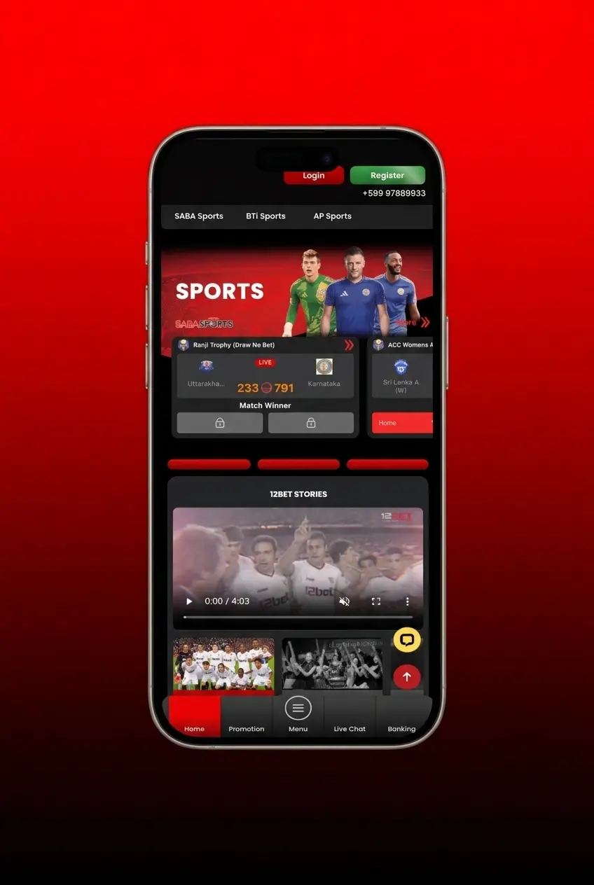 Step-by-step guide to start betting on eSports at 12Bet including registration, KYC, deposit, and placing bets