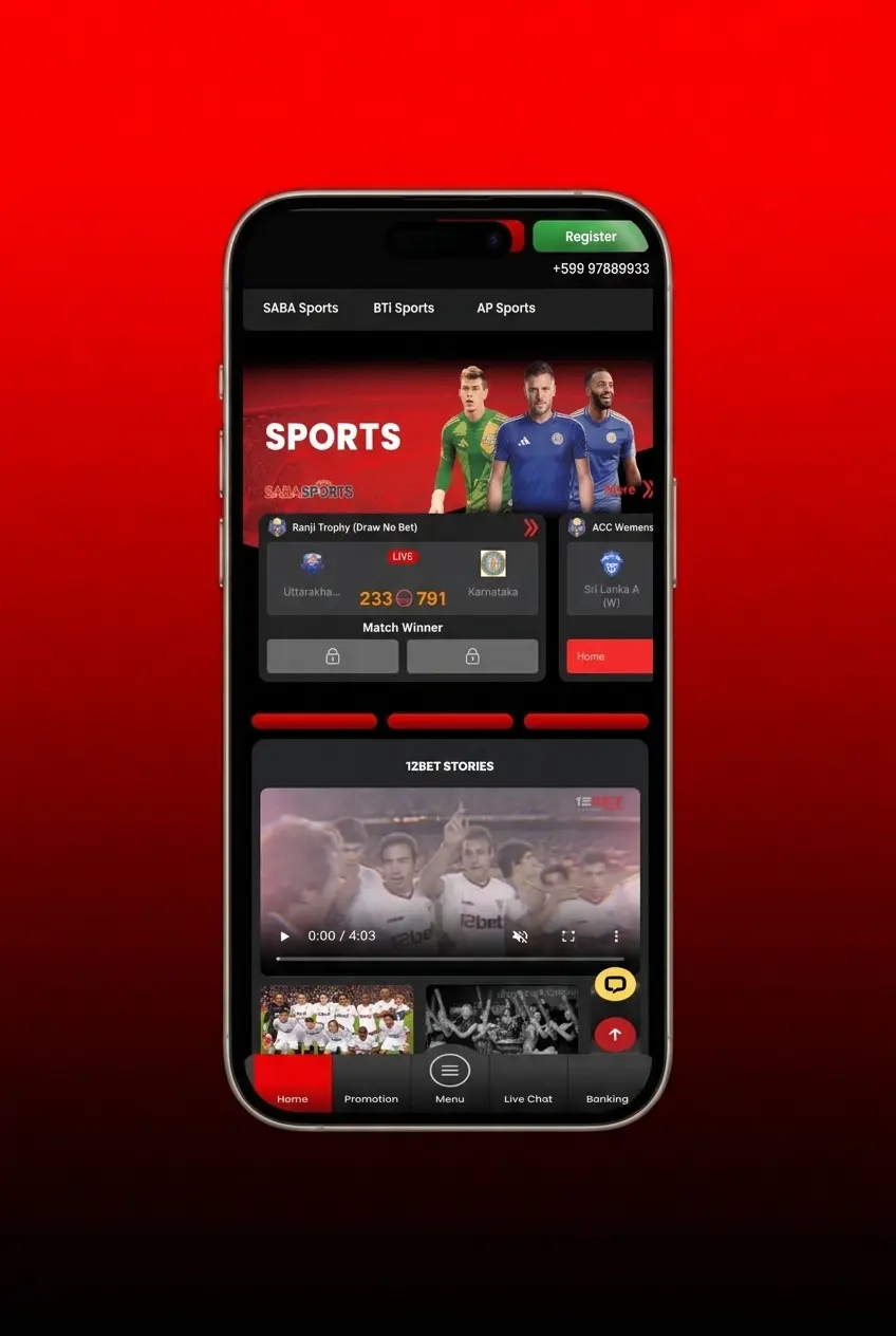 Step-by-step guide to start betting on eSports at 12Bet including registration, KYC, deposit, and placing bets