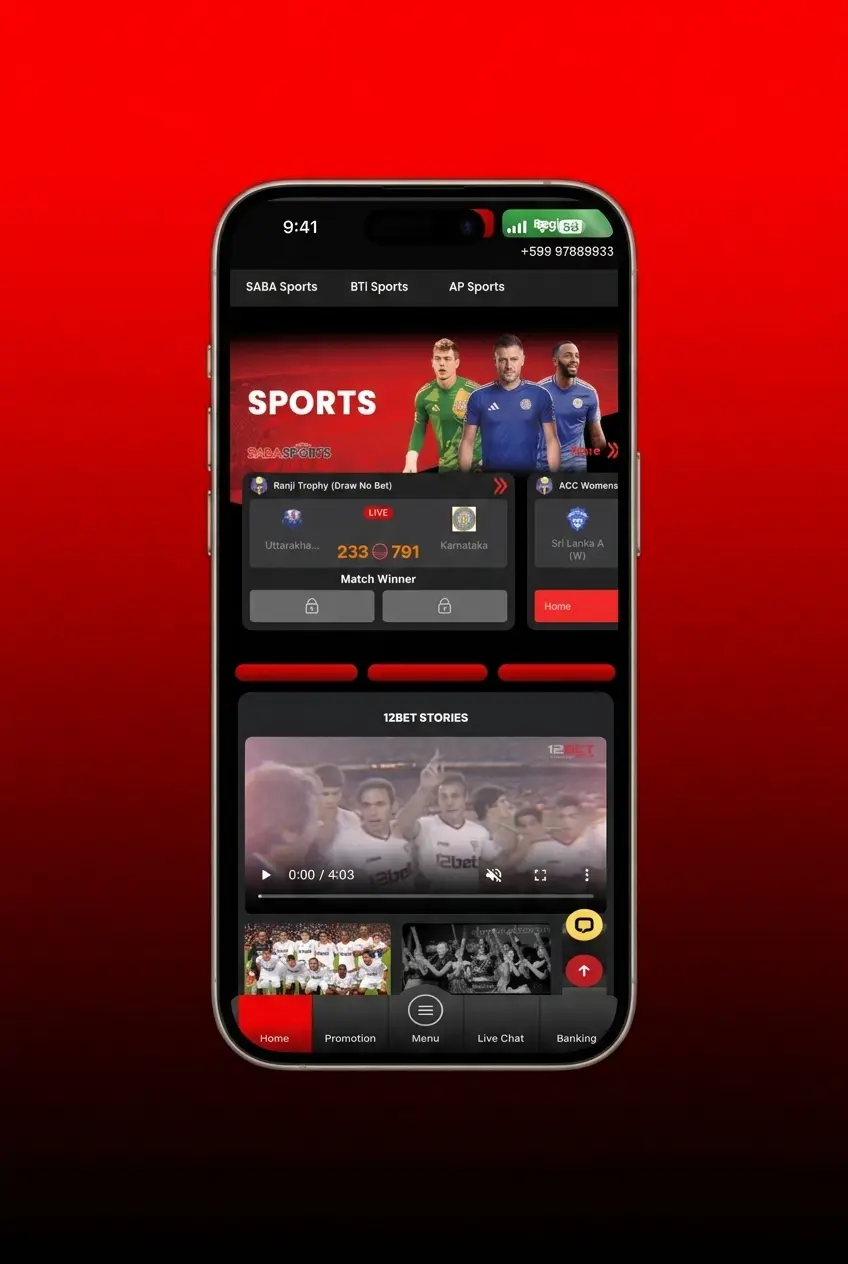 Step-by-step guide to start betting on eSports at 12Bet including registration, KYC, deposit, and placing bets