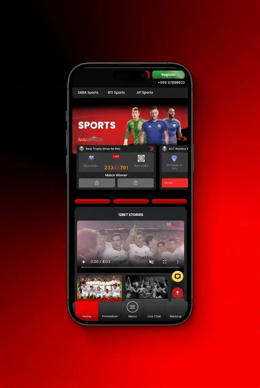 Step-by-step guide on how to start cricket betting at 12Bet, from registration to placing your first bet