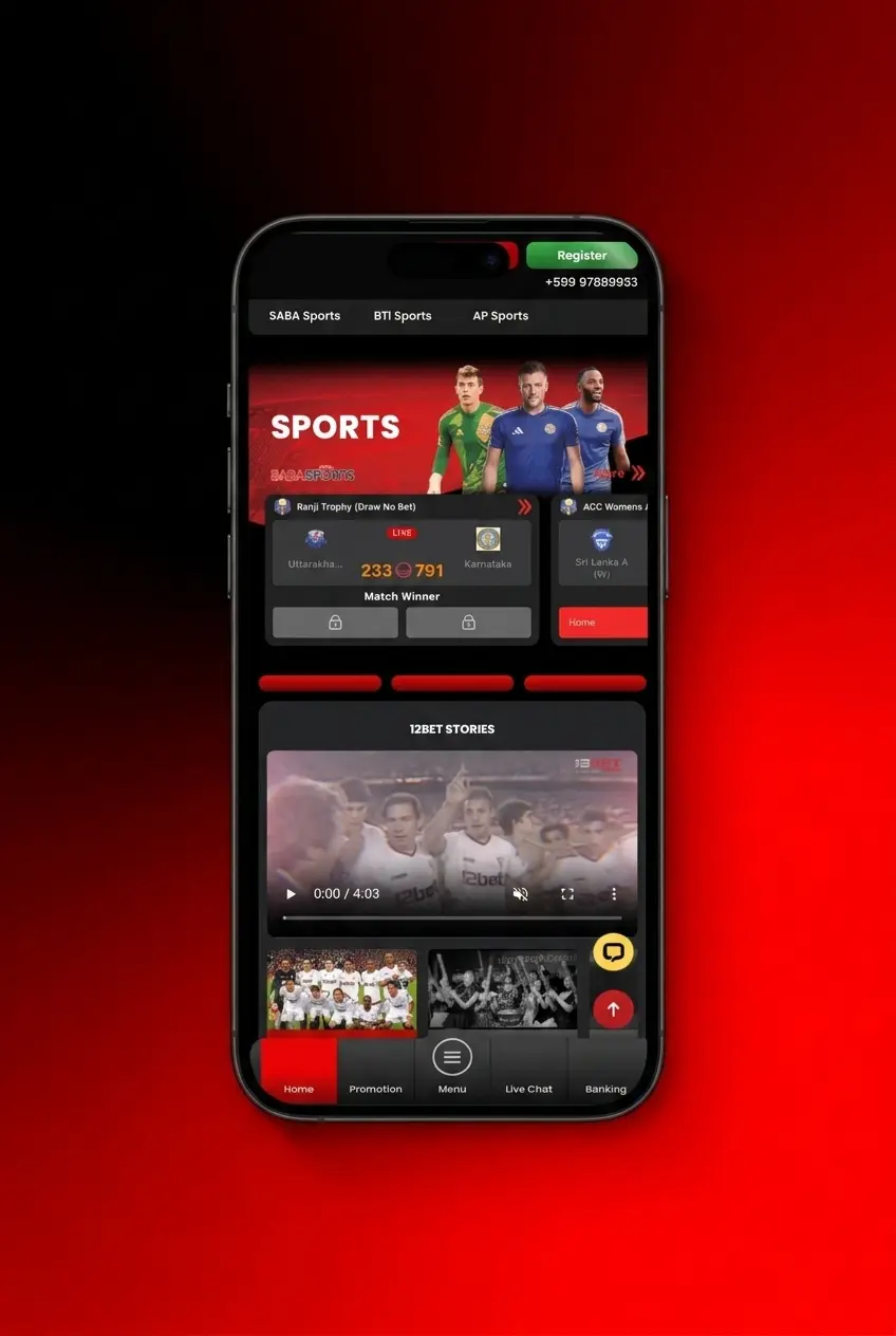 Step-by-step guide on how to start cricket betting at 12Bet including registration, deposit, and placing bets