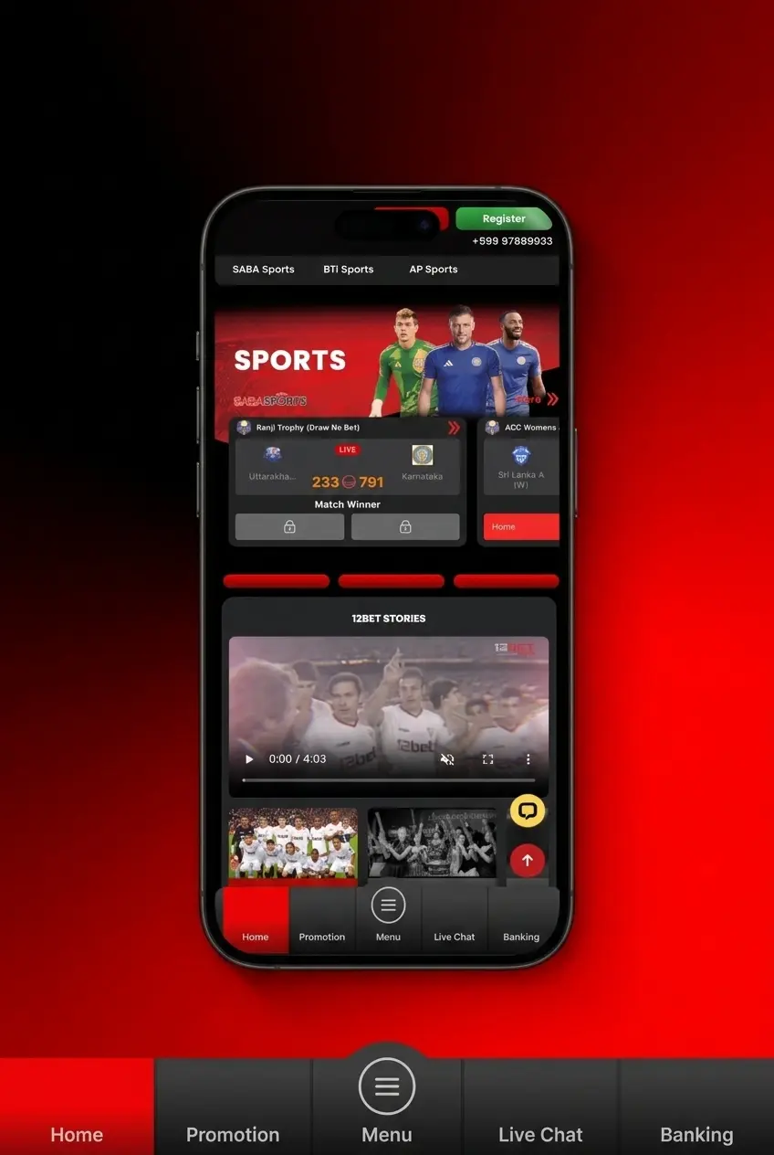 Step-by-step guide on how to start cricket betting at 12Bet including registration, deposit, and placing bets