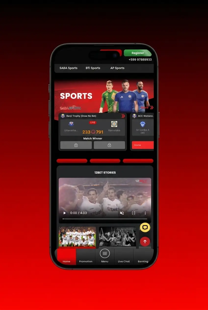 Step-by-step guide on how to start football betting on 12Bet platform for Indian players with account setup and wagering