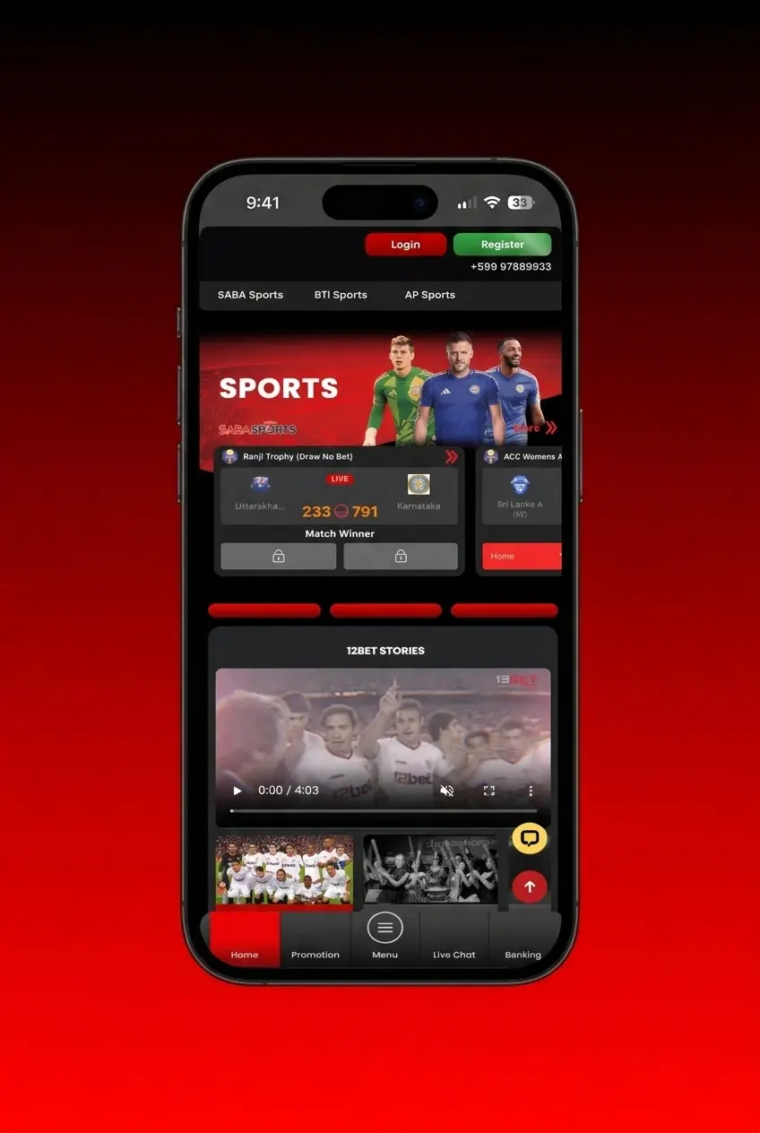 Step-by-step guide on how to start football betting on 12Bet, from account creation to placing your first wager