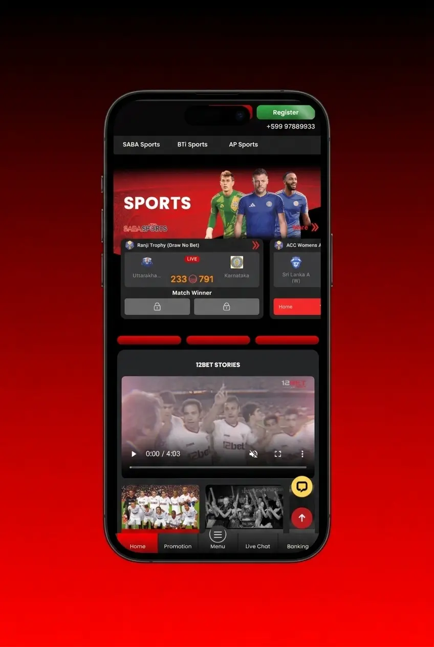 Step-by-step guide on how to start football betting on 12Bet including registration, deposit, and placing wagers