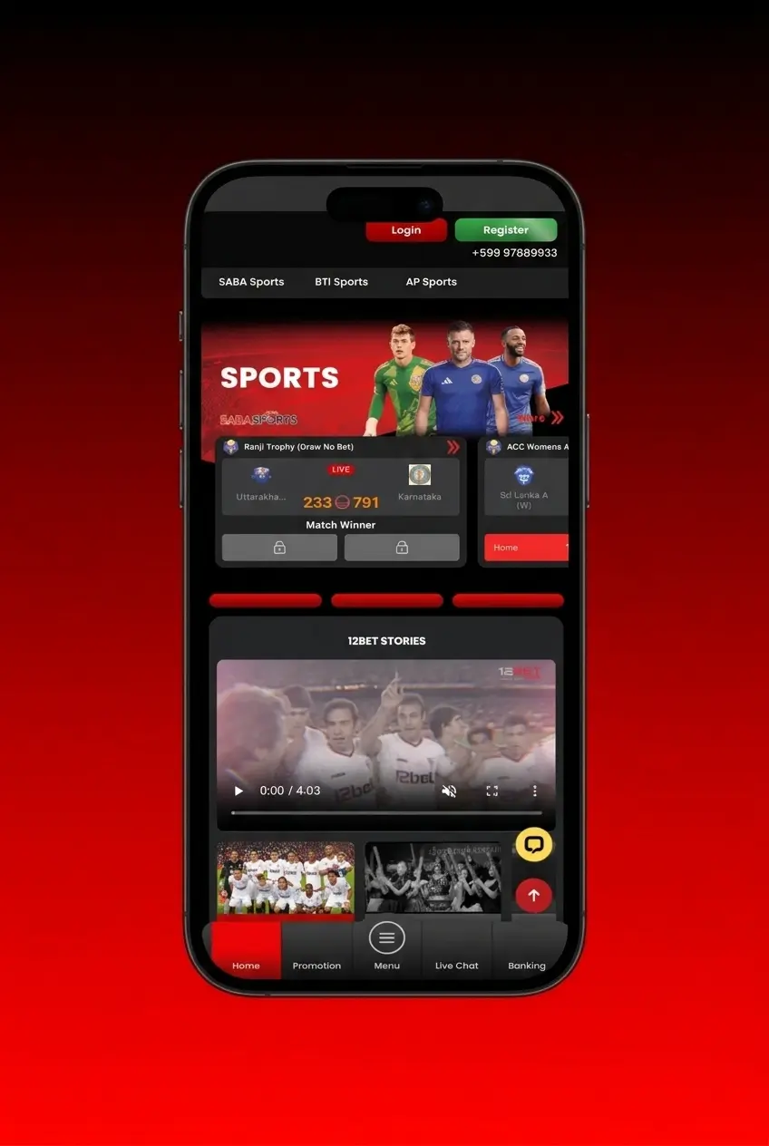 Step-by-step guide on how to start football betting on 12Bet, from account creation to placing your first wager