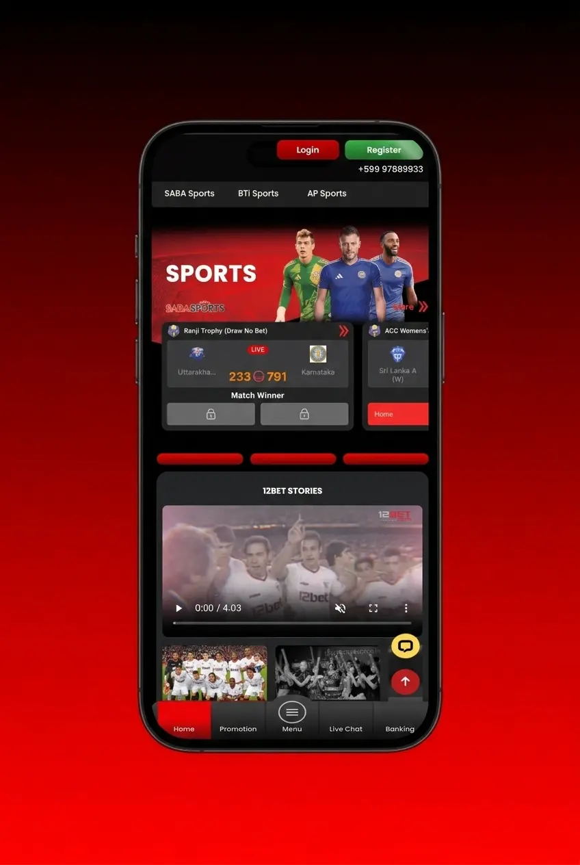 Step-by-step guide on how to start football betting on 12Bet, from account creation to placing your first wager