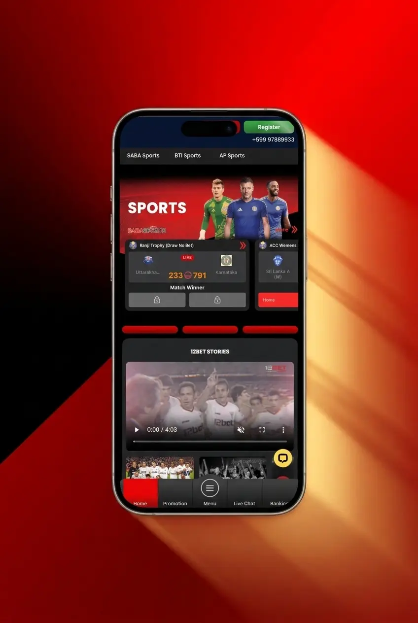 Step-by-step guide on how to start playing at 12Bet Casino including registration, verification, deposit, and gameplay