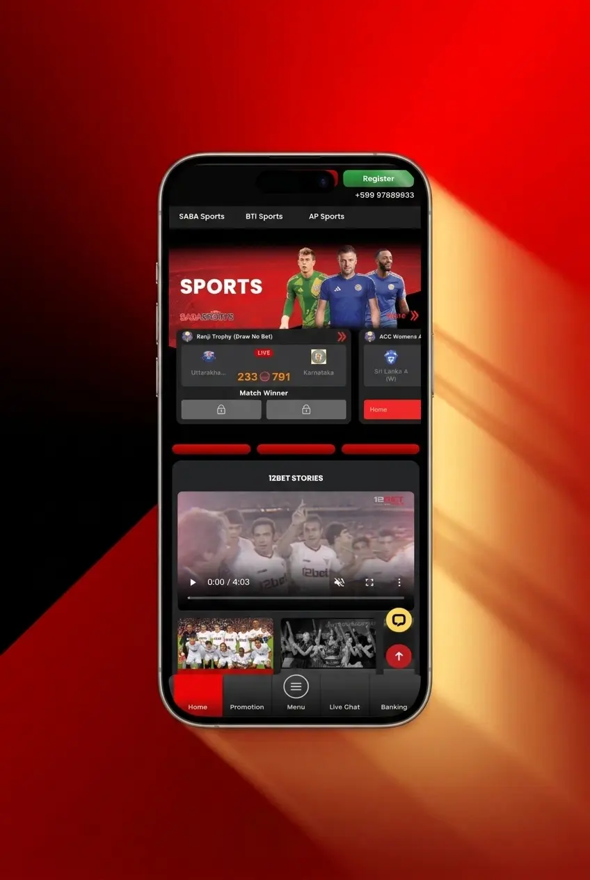 Step-by-step guide on how to start playing at 12Bet Casino including registration, deposit, and game selection