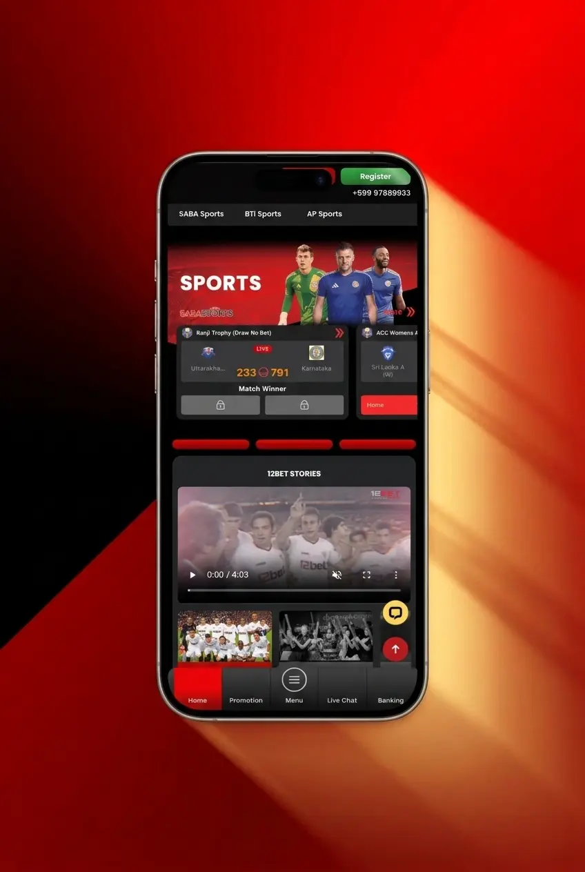 Step-by-step guide on how to start playing at 12Bet Casino with registration, verification, and deposit instructions