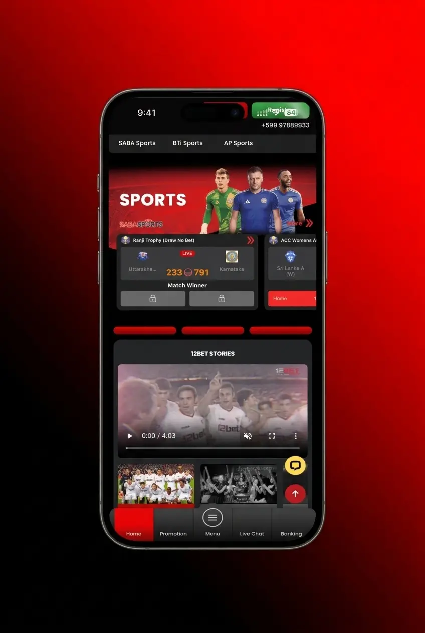 12Bet withdrawal process showing cashier section with UPI, PayTM, Net Banking options and minimum ₹500 limit