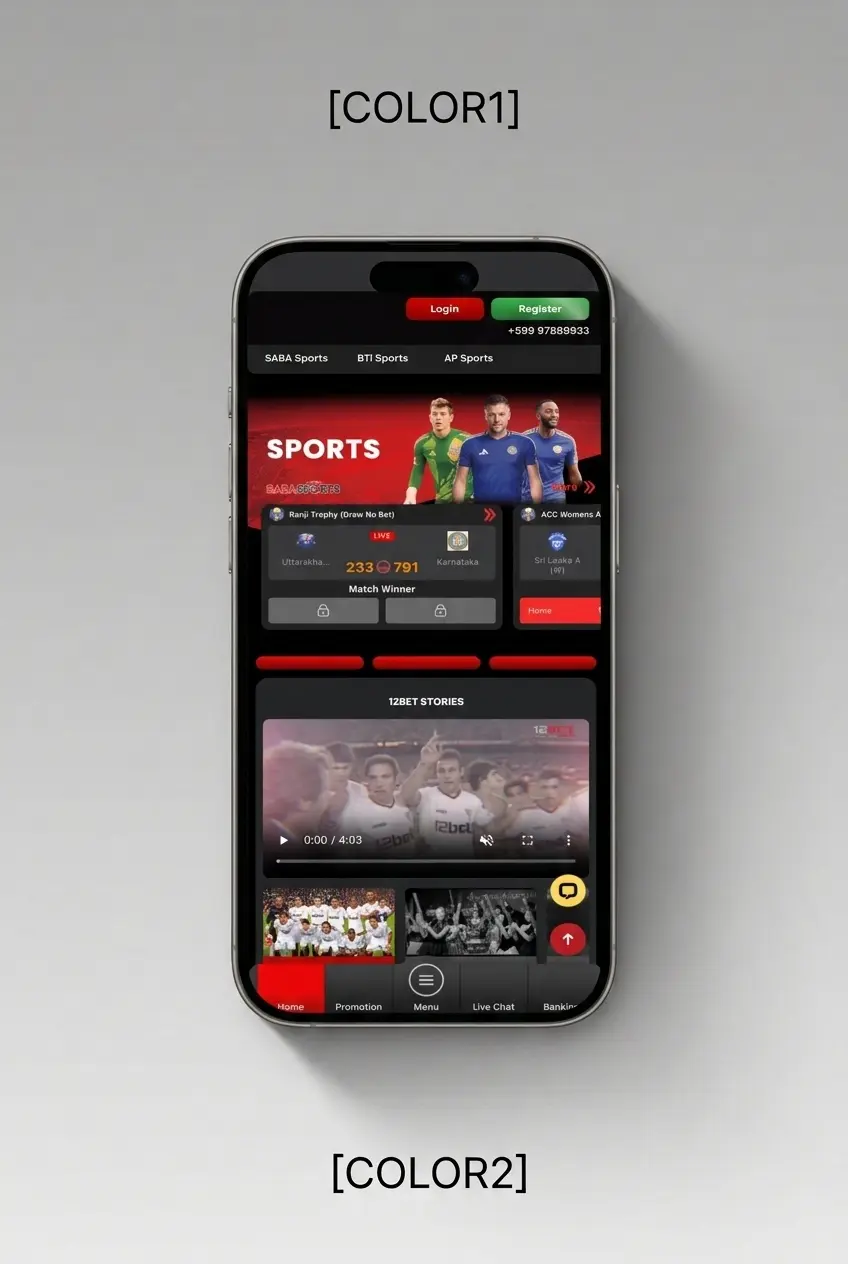 12Bet withdrawal steps showing UPI, PayTM, Net Banking, and Bank Wire options with minimum ₹500 limit