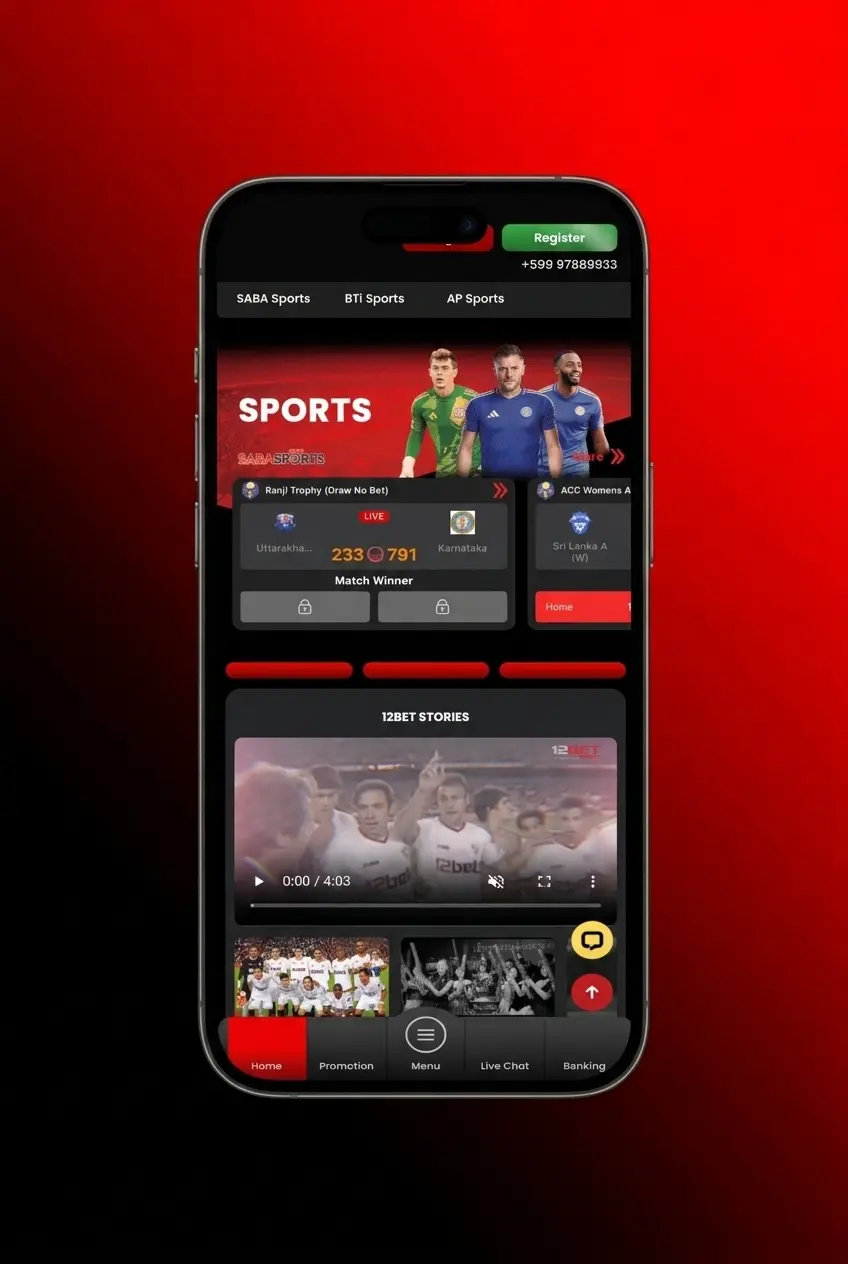 12Bet withdrawal process showing cashier section with UPI, PayTM, Net Banking options and minimum ₹500 limit