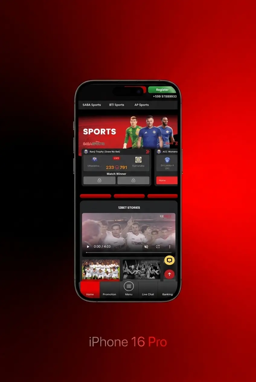 12Bet login page where users enter their username and password to access their betting or casino account