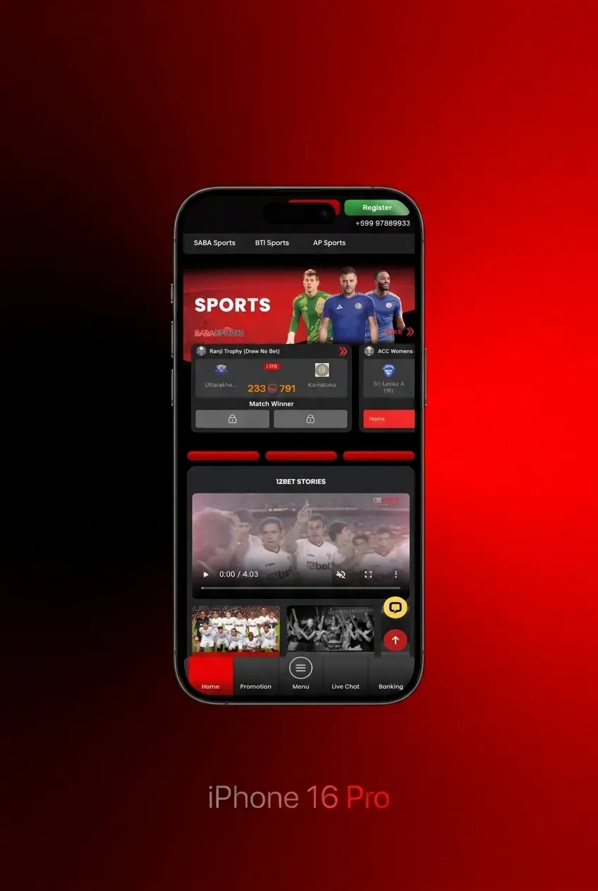 12Bet login page showing username and password fields with a Login button to access betting and casino account