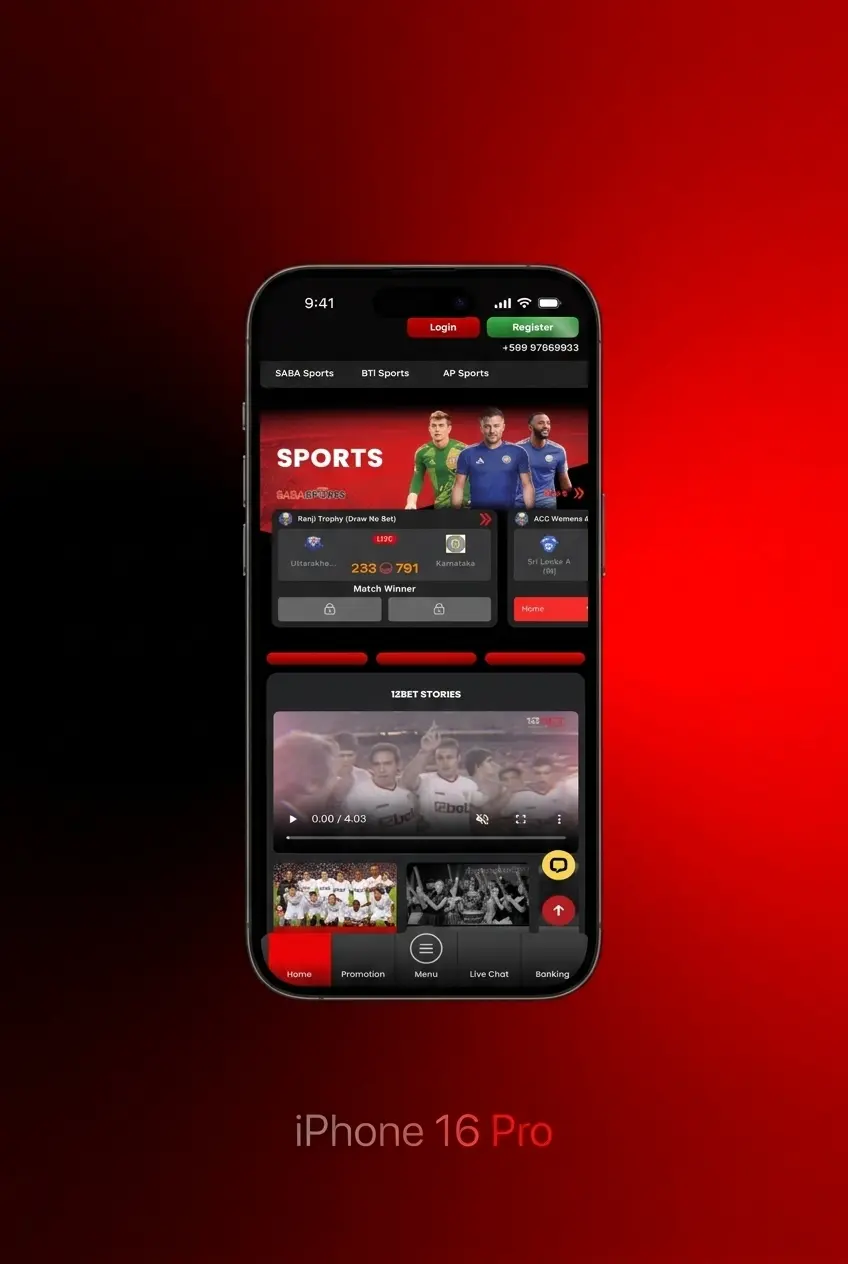 12Bet login page showing username and password fields with a Login button to access betting and casino account