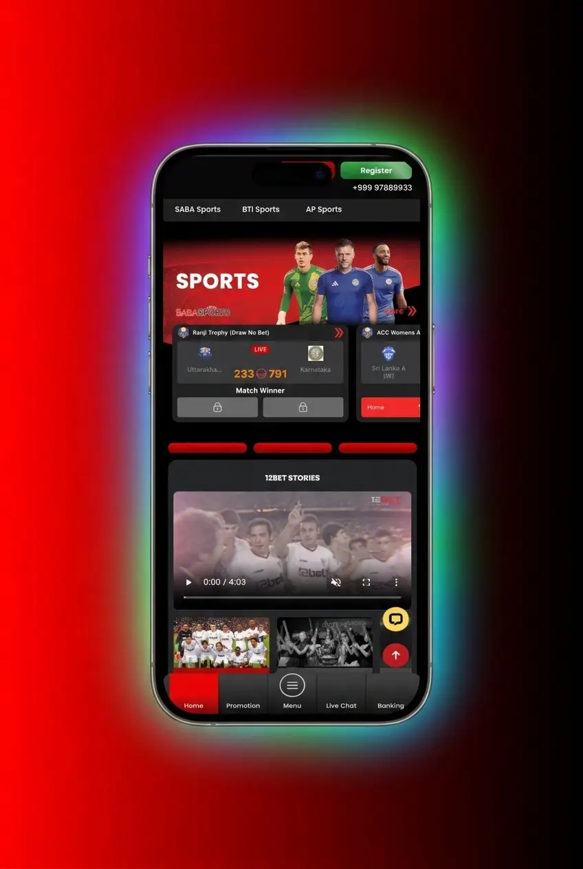 12Bet mobile app registration screen showing step-by-step account creation process for Android and iOS users in India