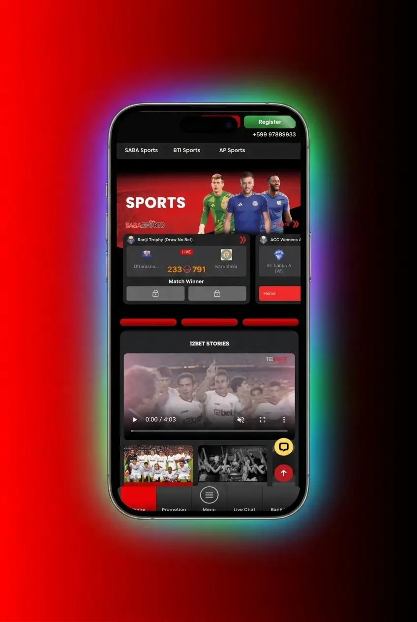 12Bet app registration process on mobile showing account creation steps for users aged 18 and above in India