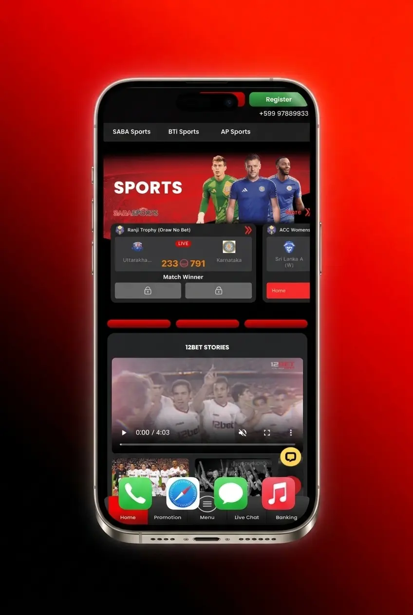 Step-by-step guide to placing a sports bet on 12Bet, from registration to confirming your first wager