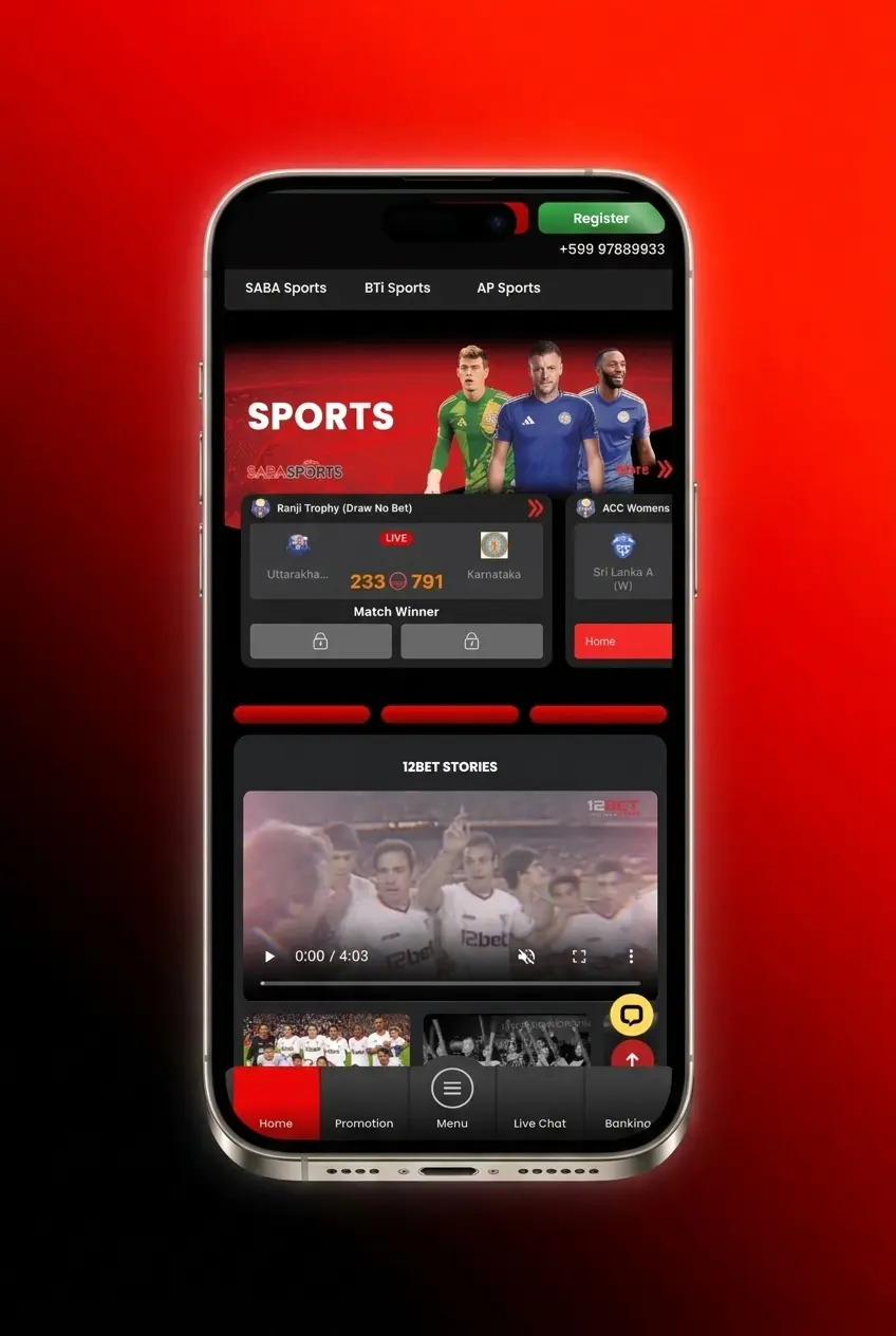 Step-by-step guide to placing a sports bet on 12Bet, from registration to confirming your first wager