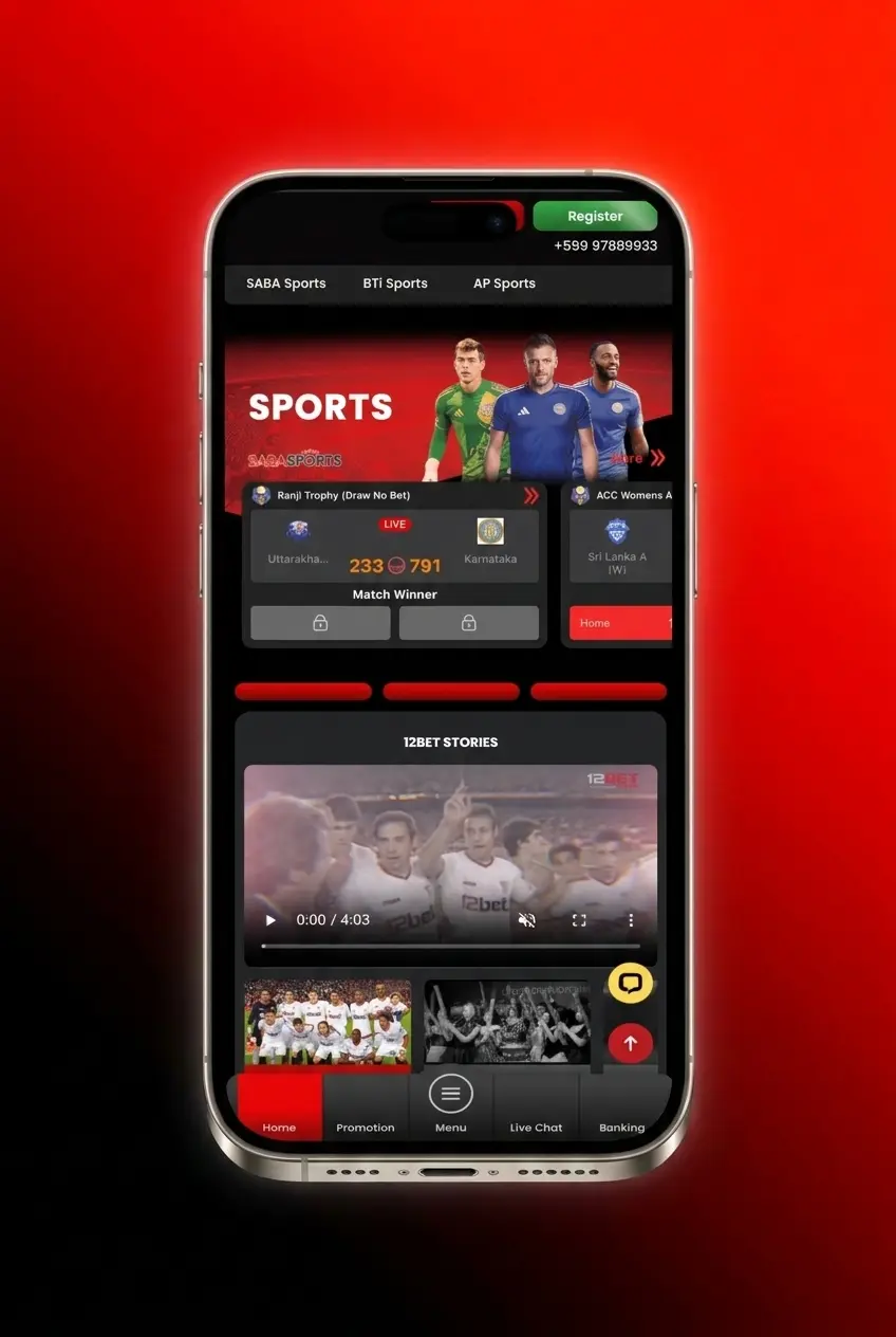Step-by-step guide to placing a sports bet on 12Bet, from registration to confirming your first wager