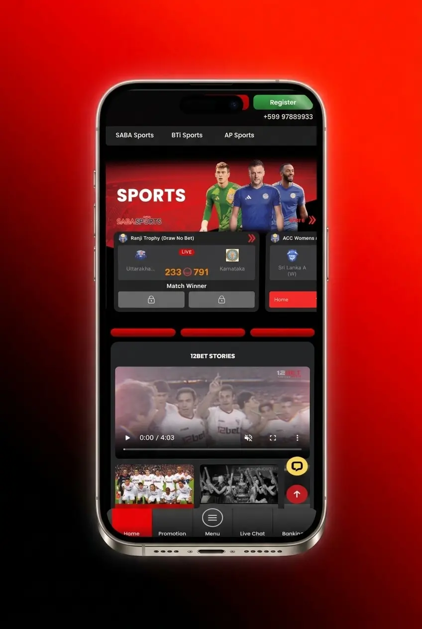 Step-by-step guide to placing a sports bet on 12Bet, from registration to confirming your first wager
