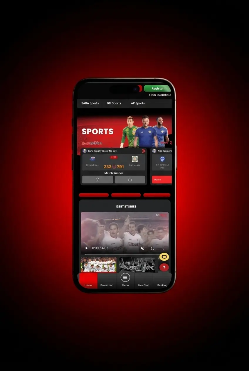 12Bet app interface showing sports betting markets and navigation for placing bets quickly after funding account