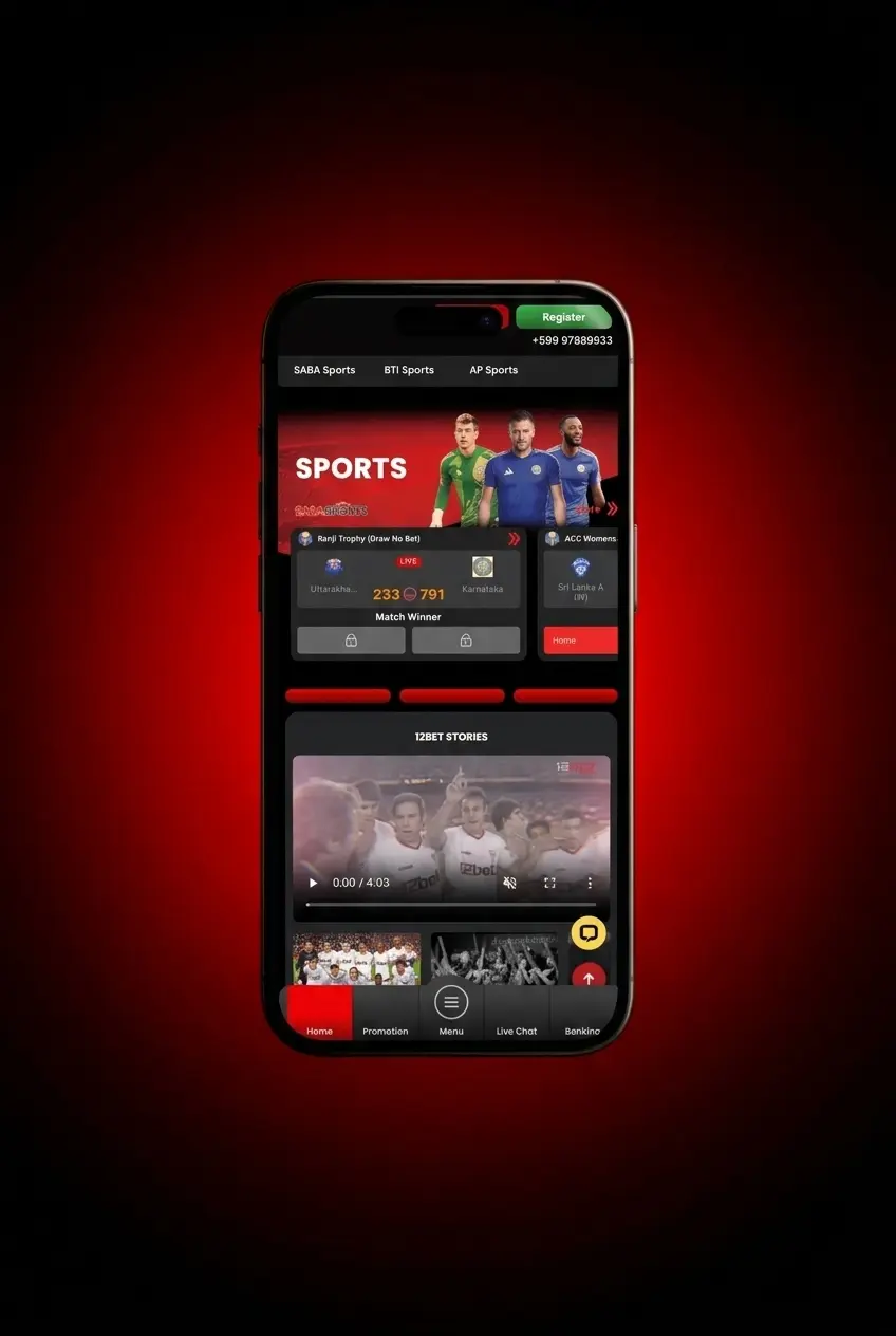 12Bet app interface showing sports betting markets and quick navigation for placing bets on funded account