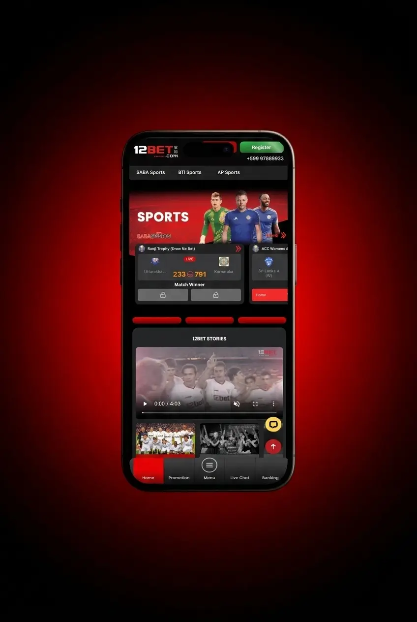 12Bet app interface showing steps to place your first sports bet quickly after funding your account