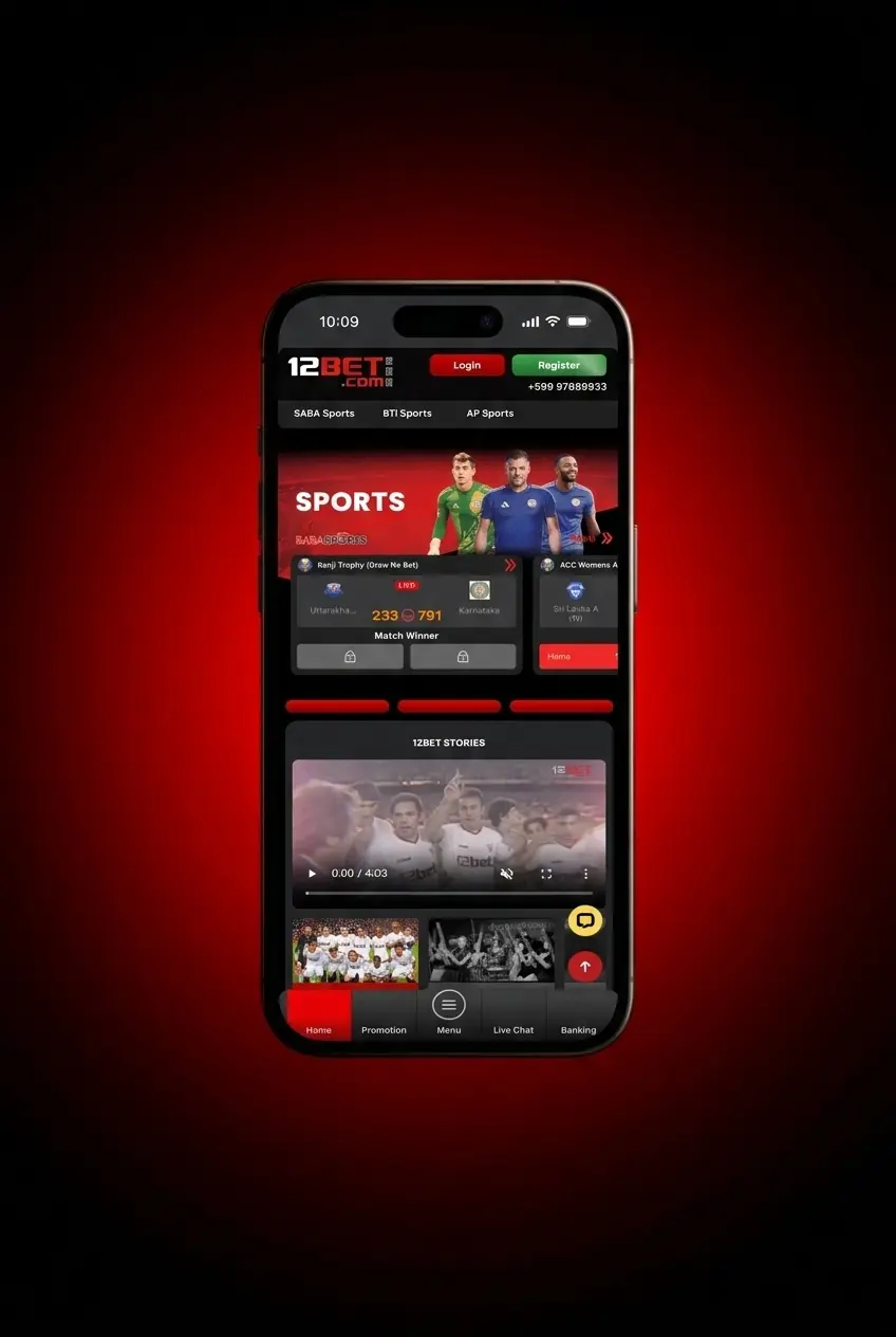 12Bet app interface showing steps to place a first bet quickly across sports and markets
