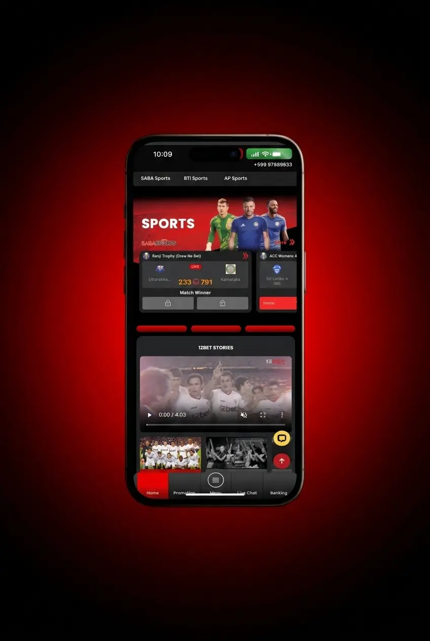 12Bet app interface showing steps to place a sports bet quickly after funding your account